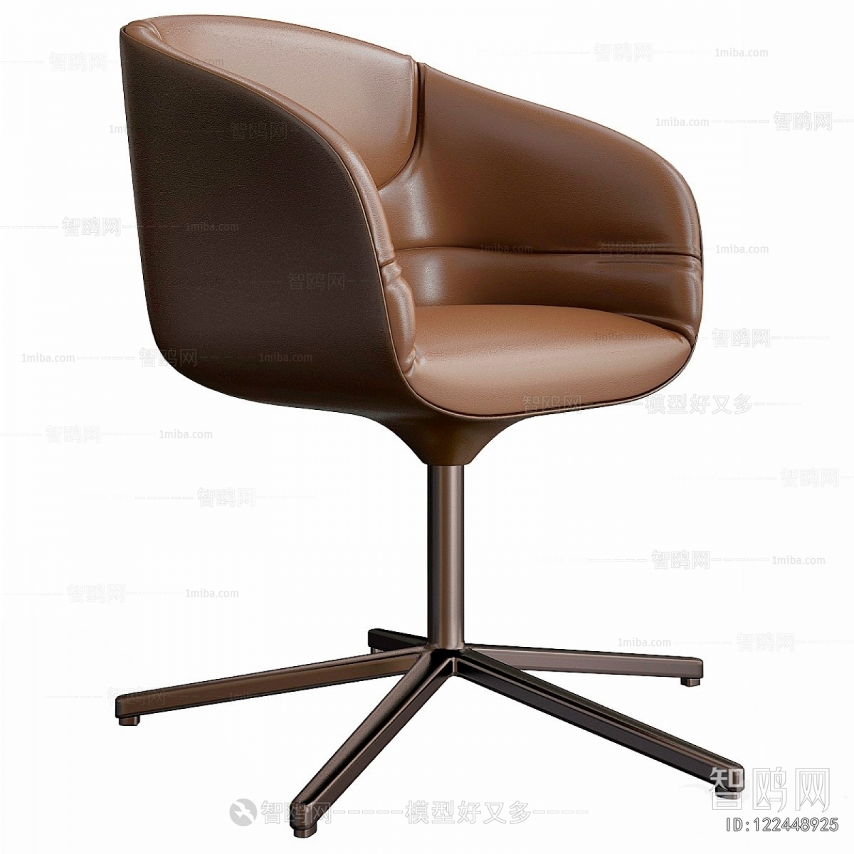 Modern Office Chair