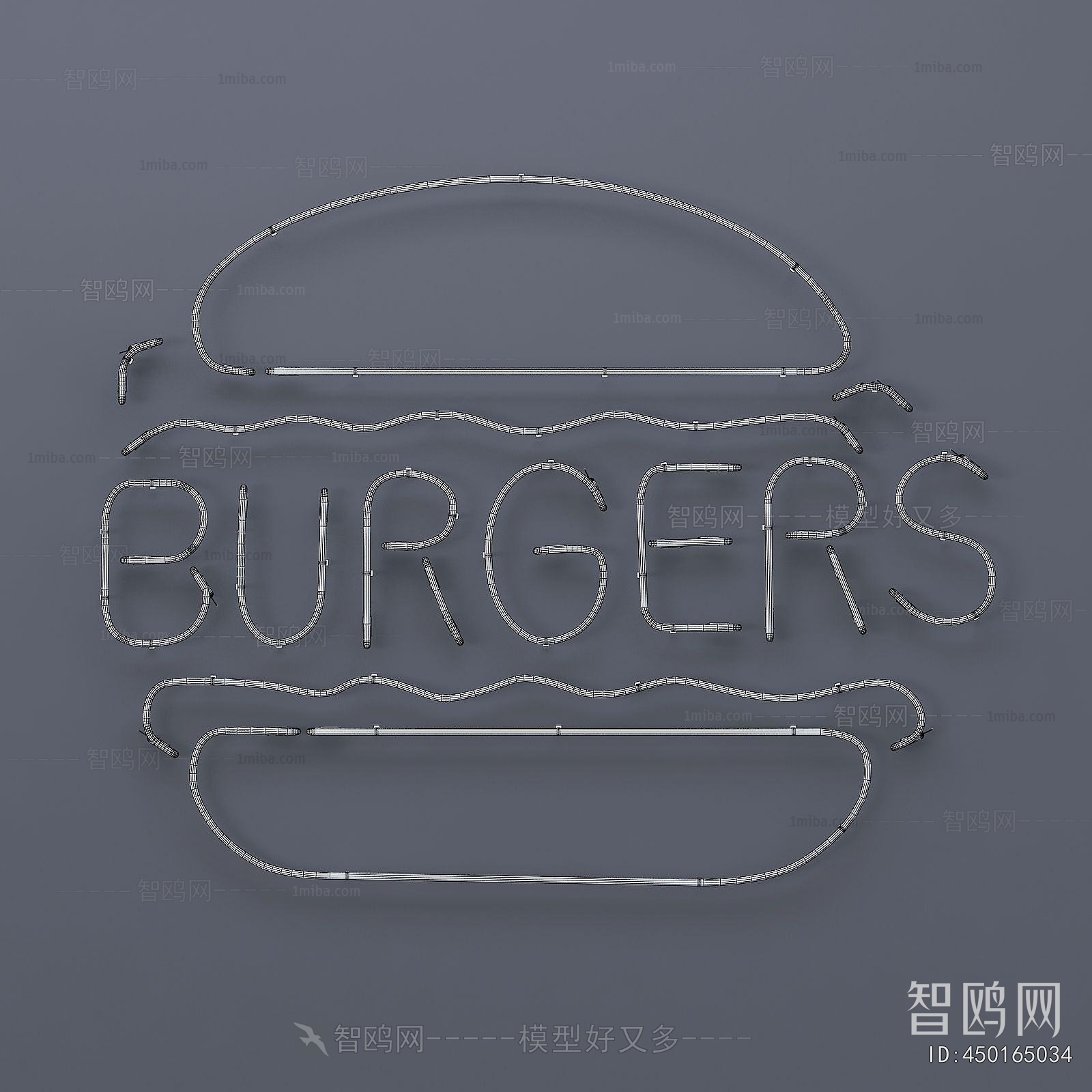 Modern Decorative Lamp