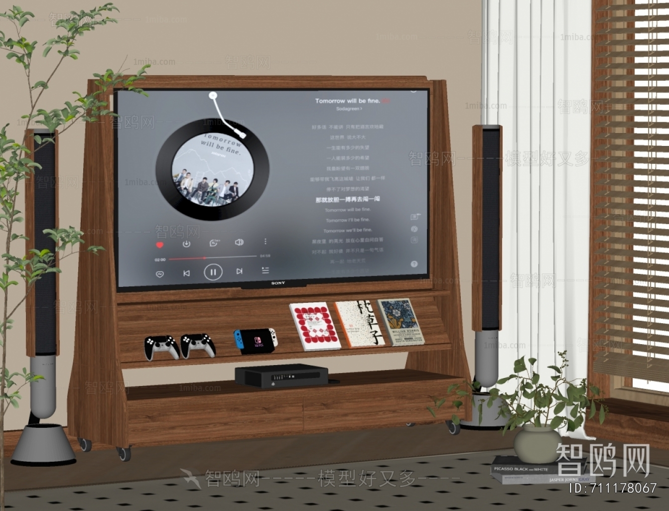 现代移动支架电视
