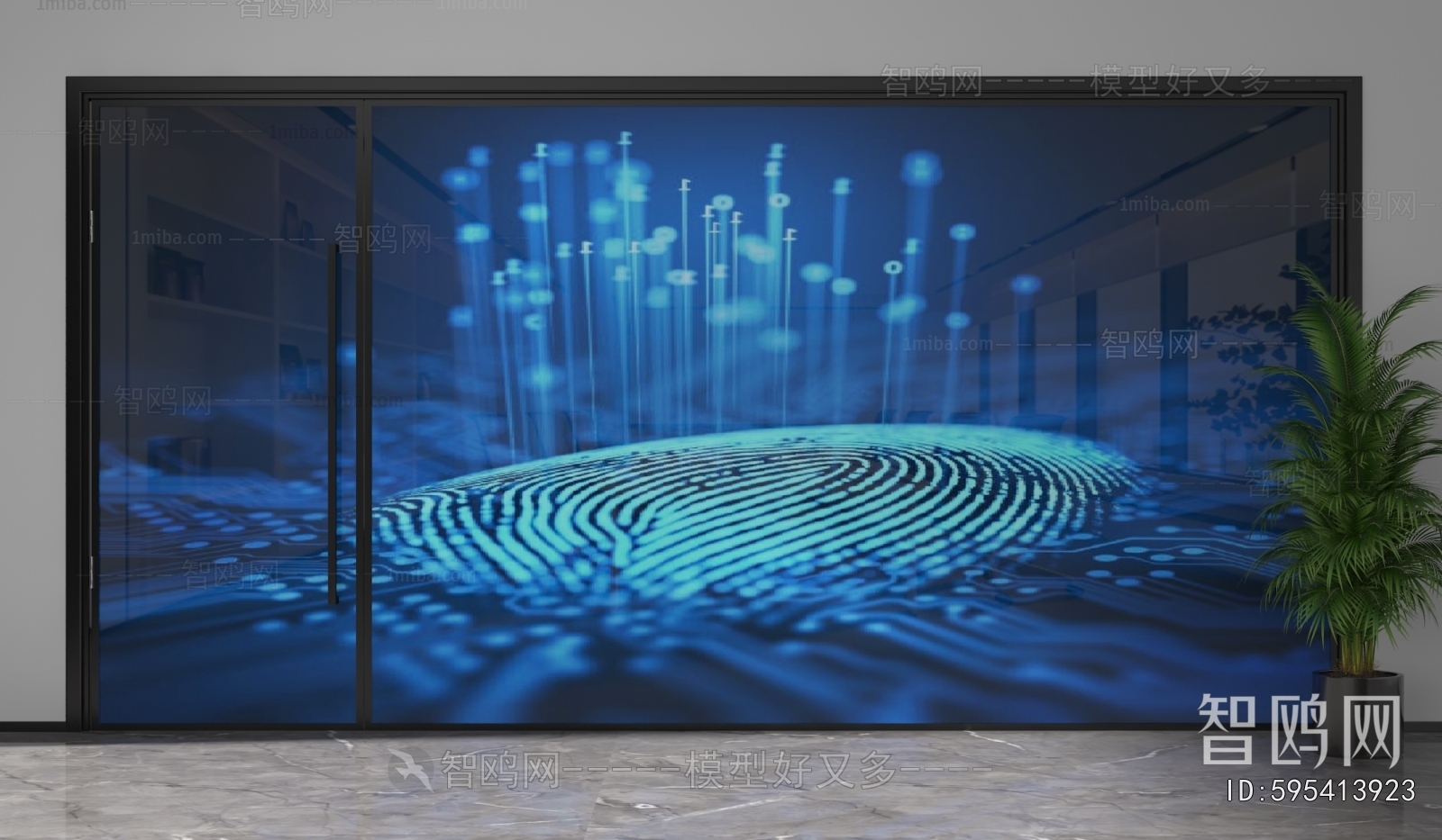 Modern Glass Screen Partition