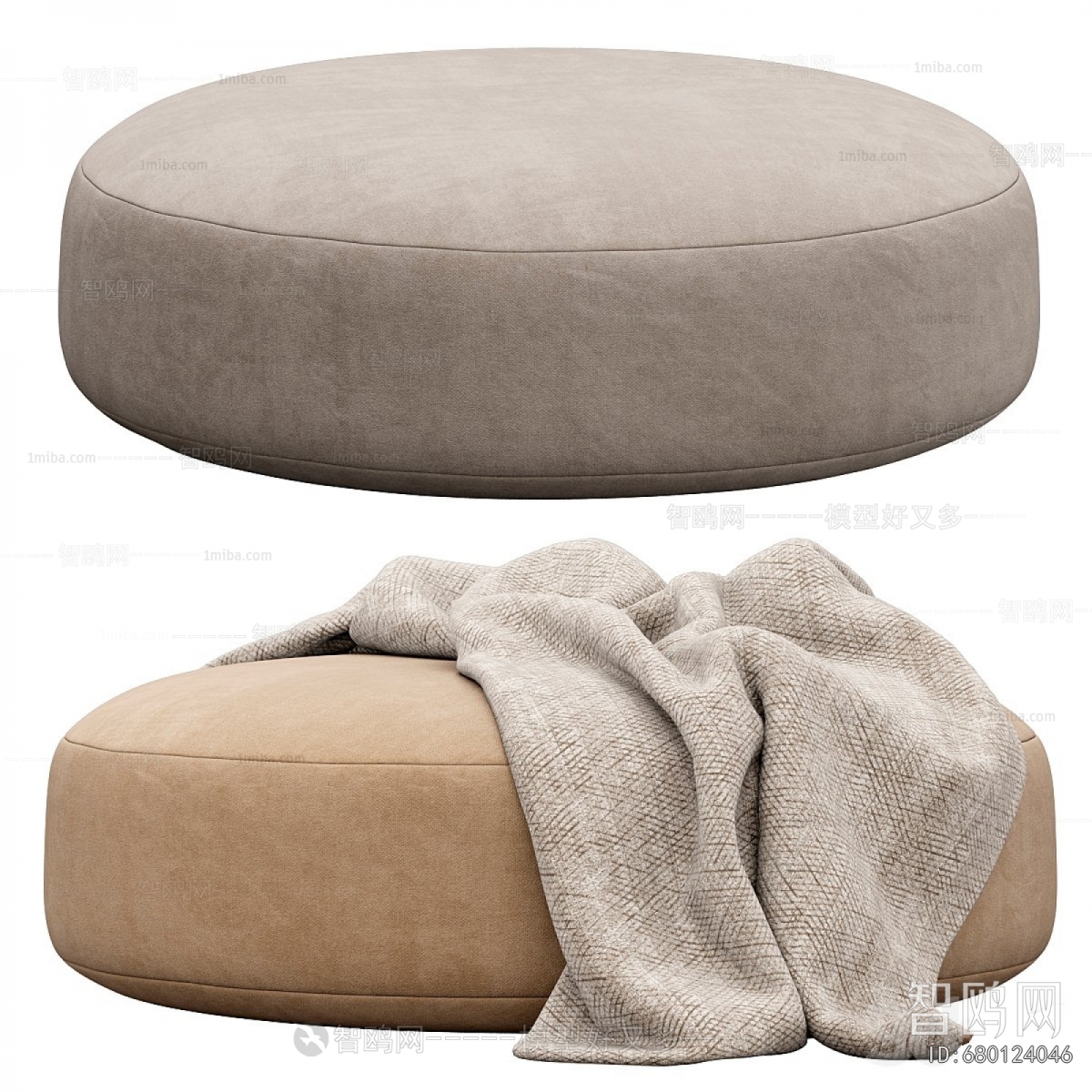 Modern Sofa Stool