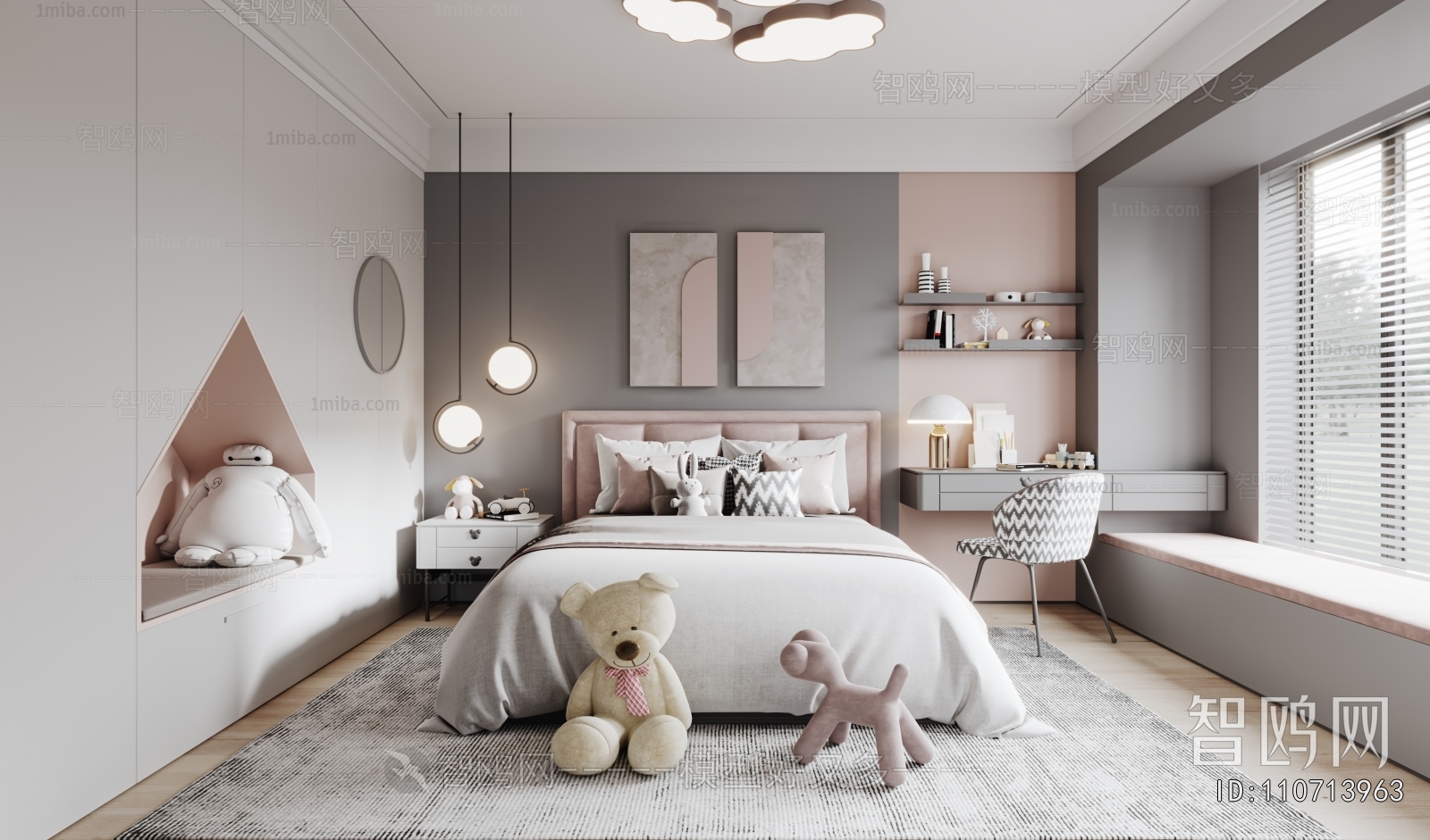 Modern Girl's Room Daughter's Room