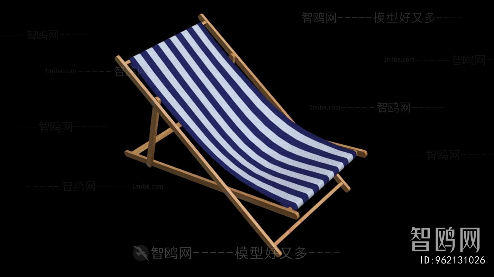 Modern Outdoor Chair