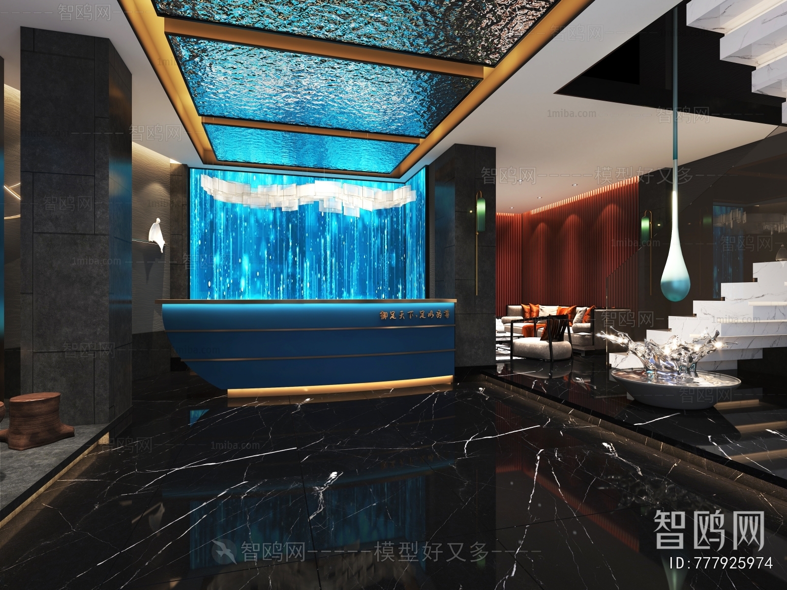 New Chinese Style SPA Foot Bath