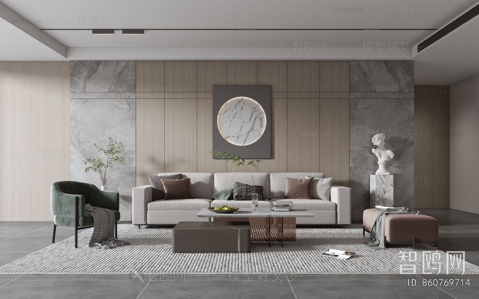 Modern A Living Room