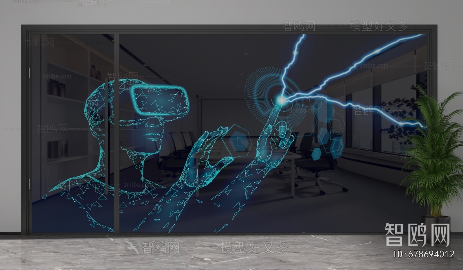 Modern Glass Screen Partition