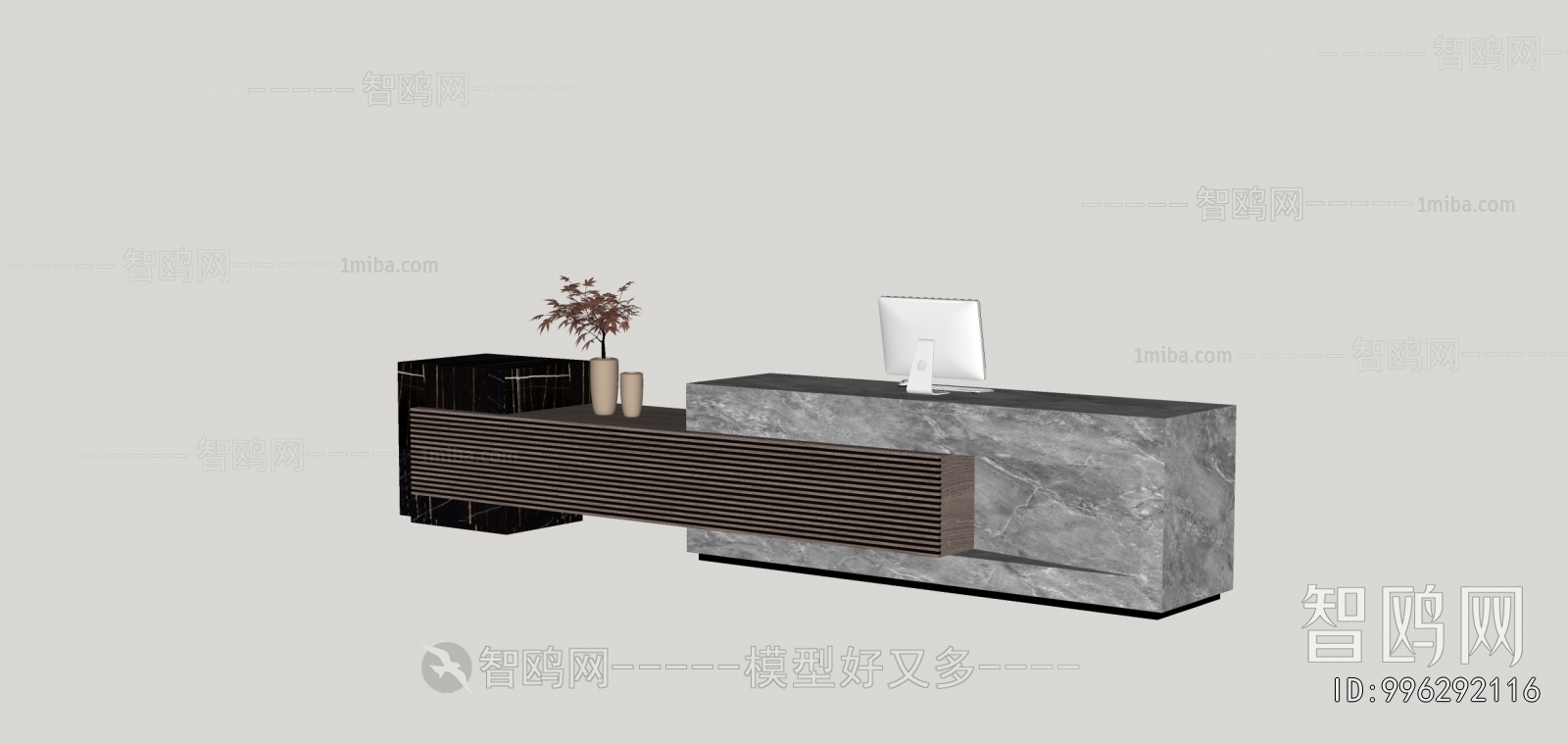 Modern Reception Desk