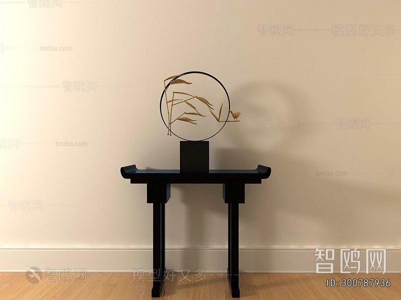 New Chinese Style Table