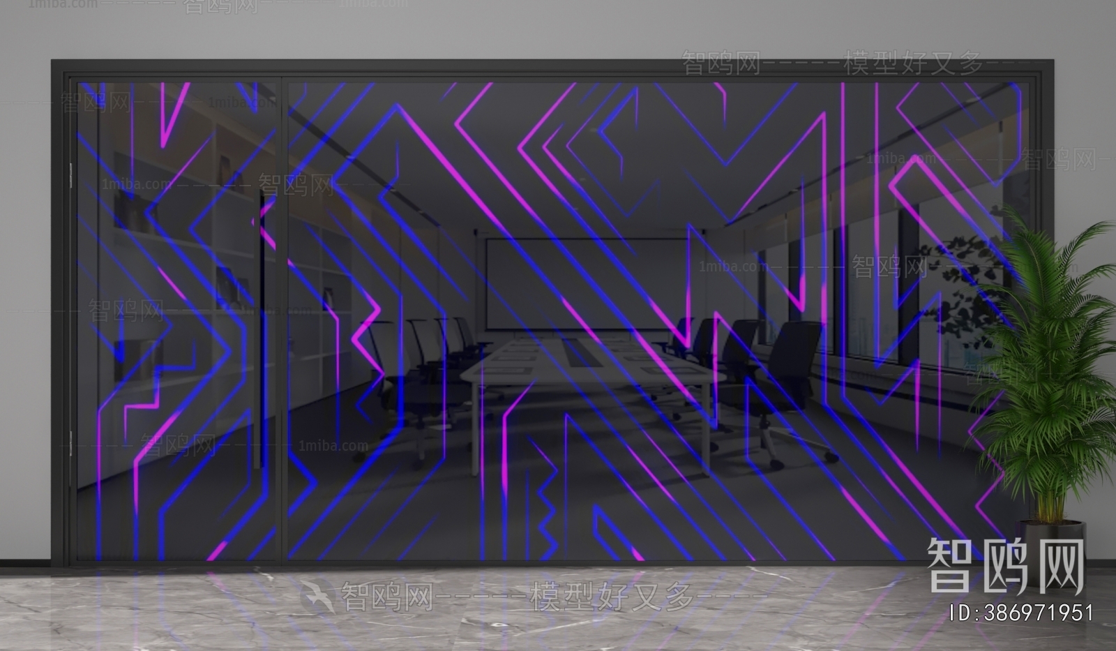 Modern Glass Screen Partition