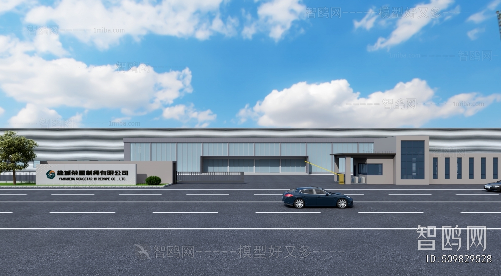 Modern Building Appearance