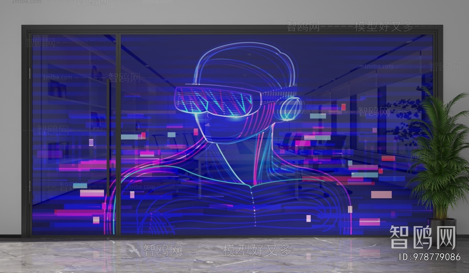 Modern Glass Screen Partition