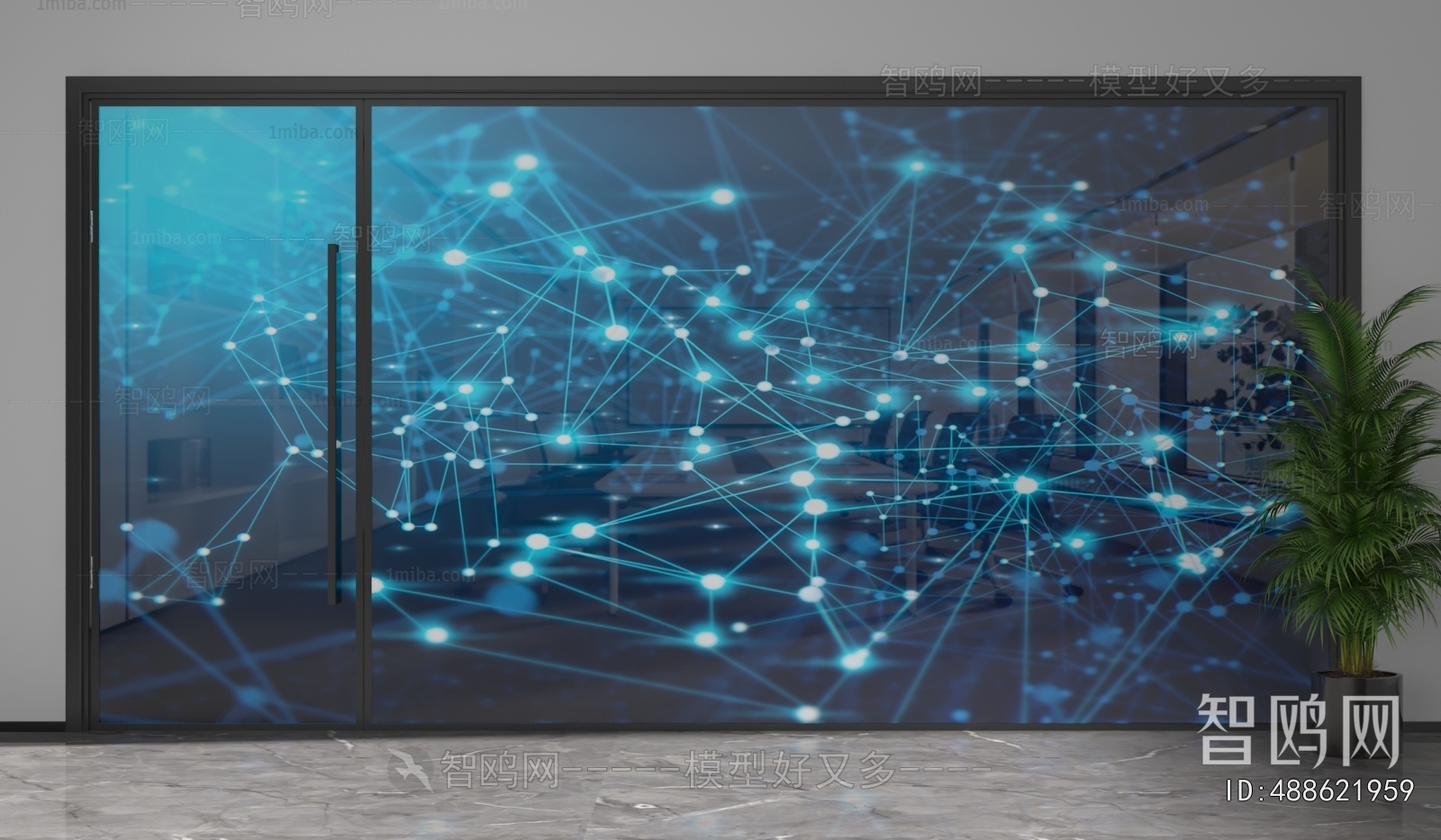 Modern Glass Screen Partition