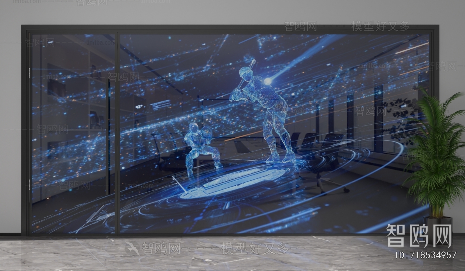 Modern Glass Screen Partition