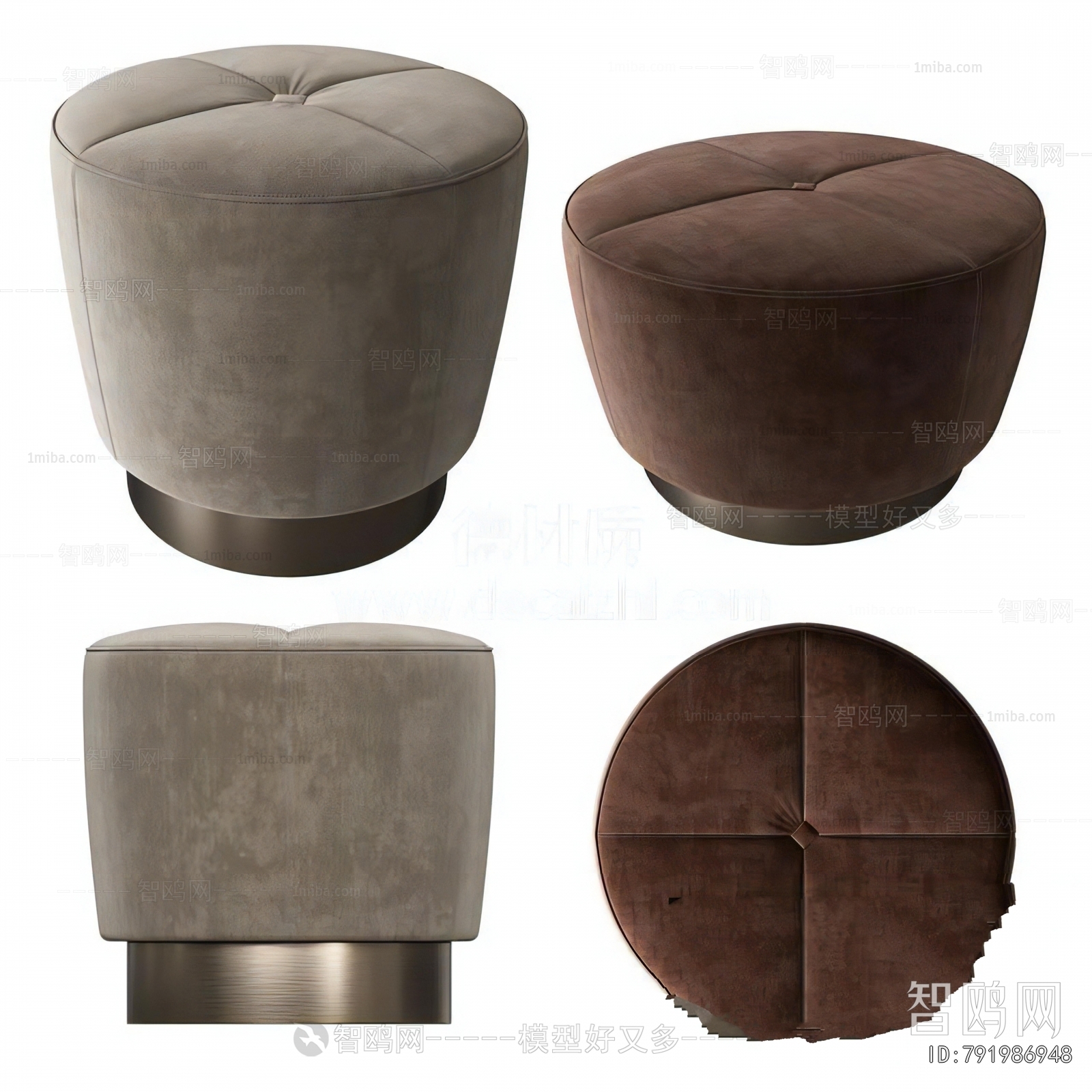 Modern Stool