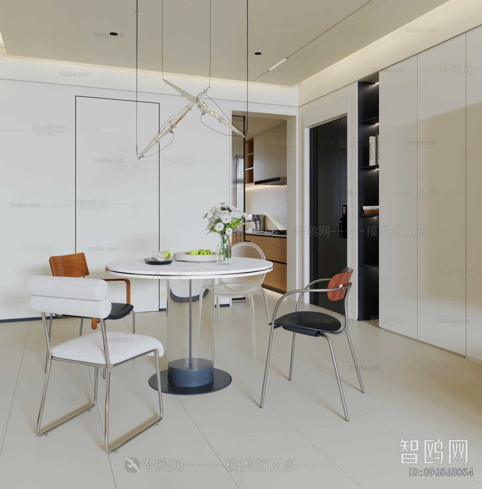 Modern Dining Table And Chairs