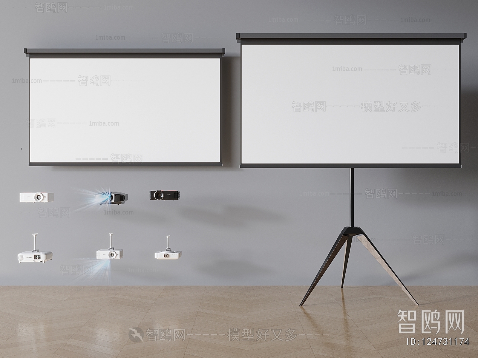 Modern Projector
