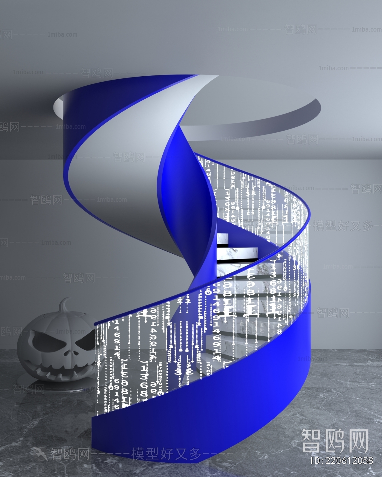 Modern Rotating Staircase