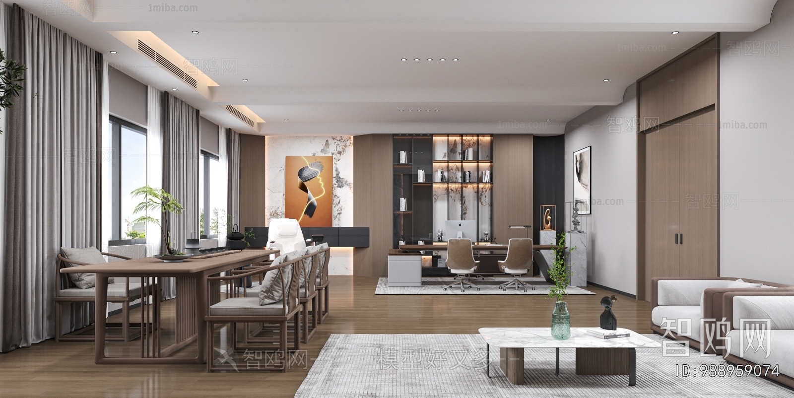 Modern Manager's Office