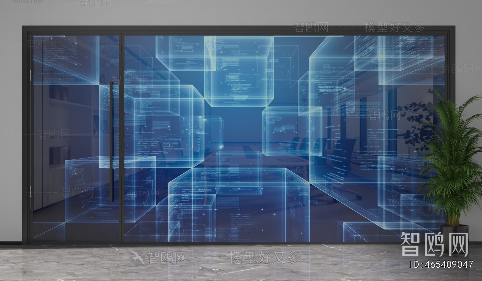 Modern Glass Screen Partition