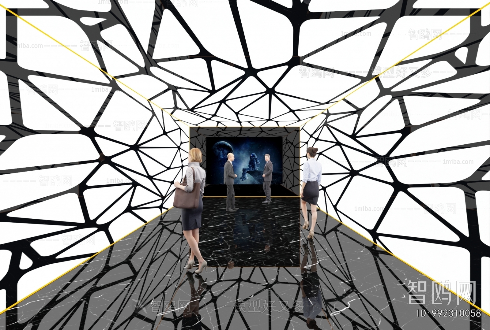 Modern Exhibition Hall