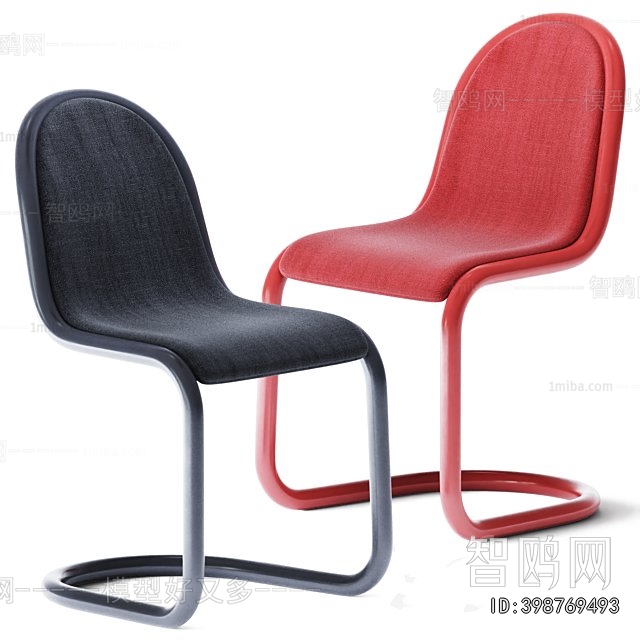 Modern Single Chair