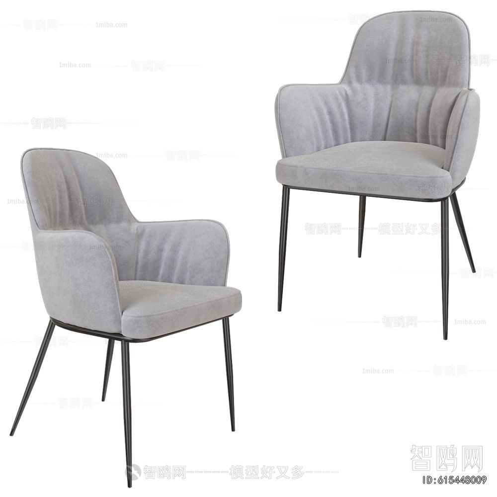 Modern Single Chair