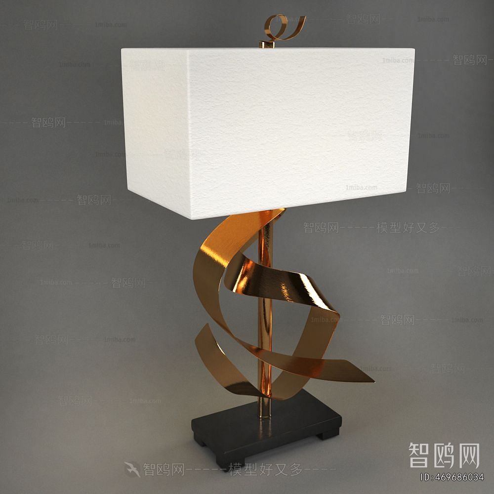 Modern Table Lamp