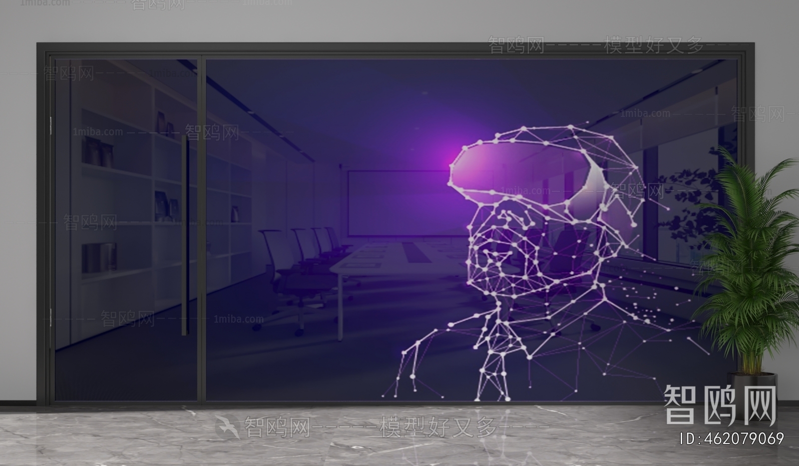 Modern Glass Screen Partition