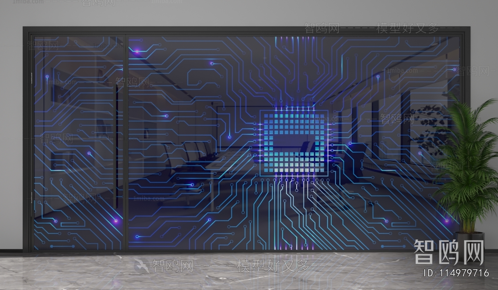 Modern Glass Screen Partition