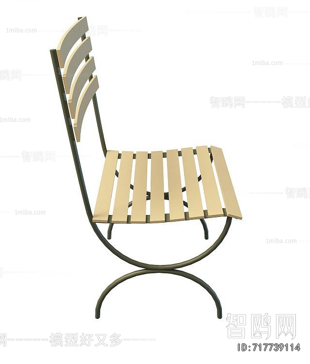 Modern Outdoor Chair