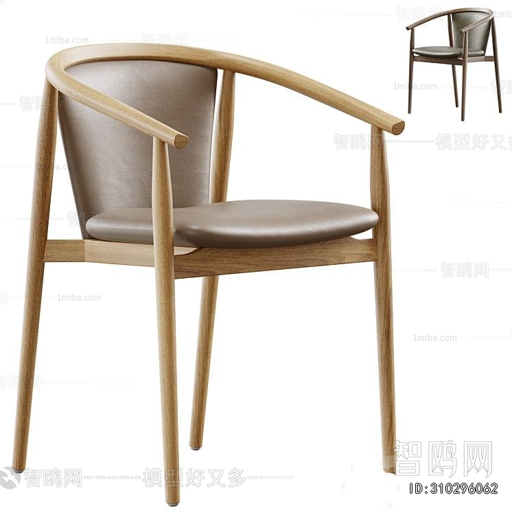 Modern Dining Chair