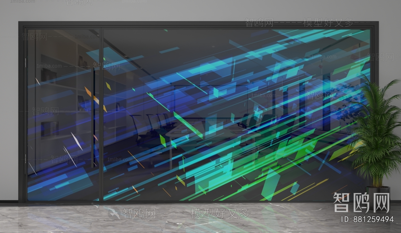 Modern Glass Screen Partition