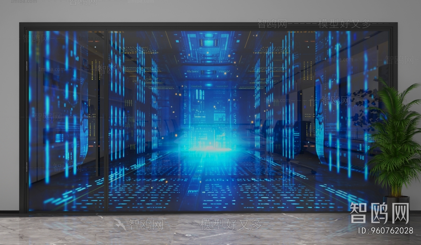 Modern Glass Screen Partition