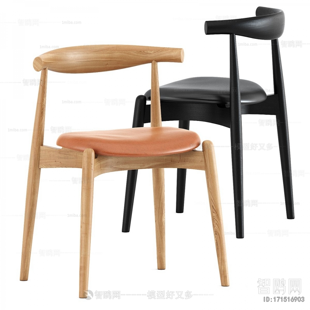 Modern Dining Chair