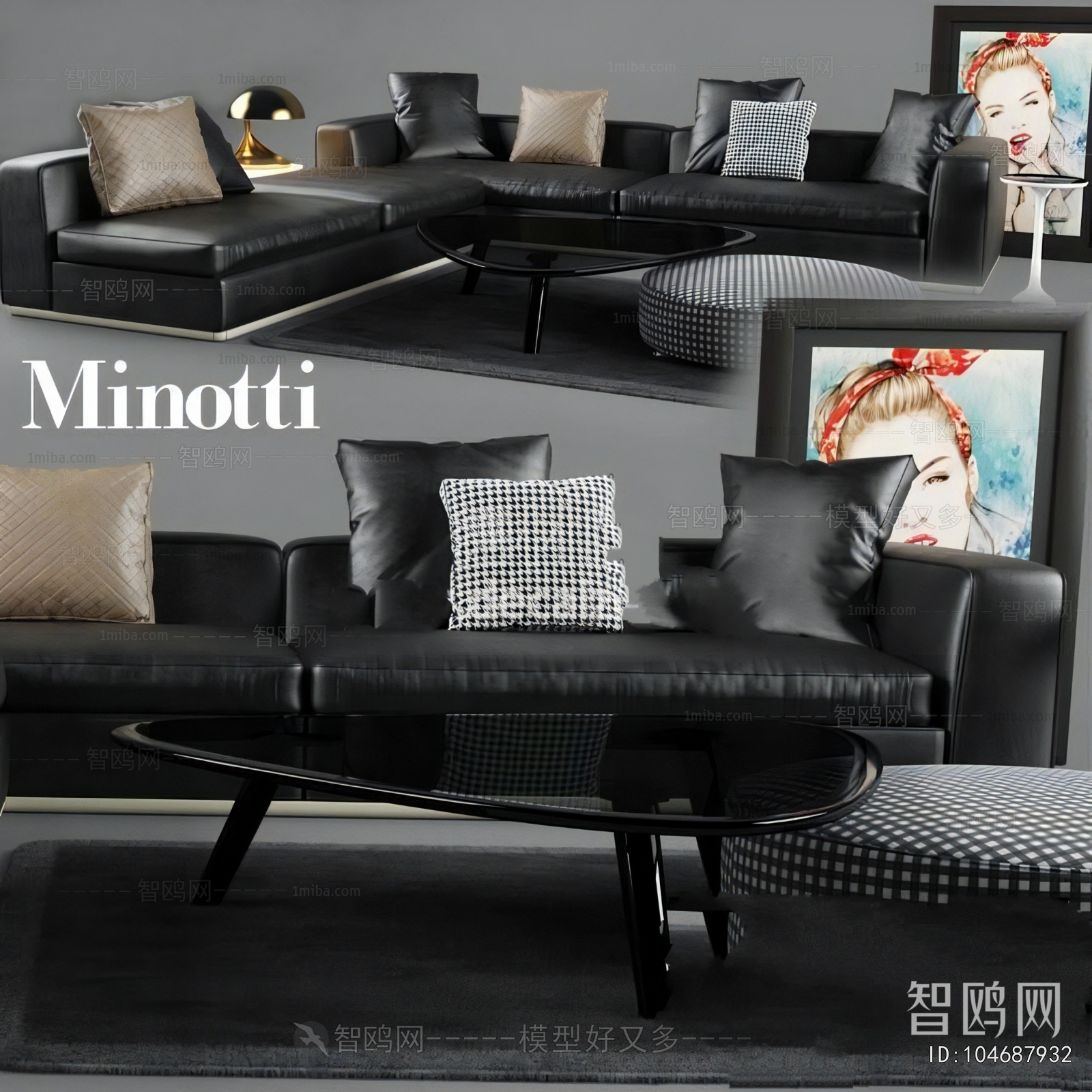 Modern Sofa Combination