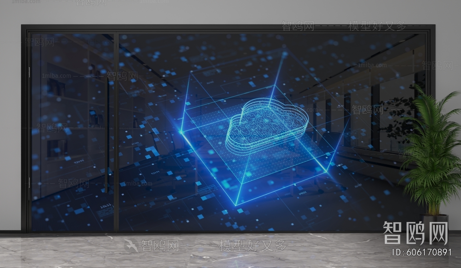 Modern Glass Screen Partition