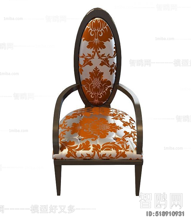 American Style Dining Chair