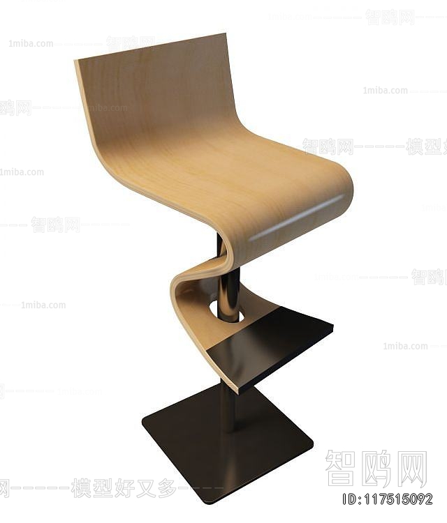 Modern Bar Chair