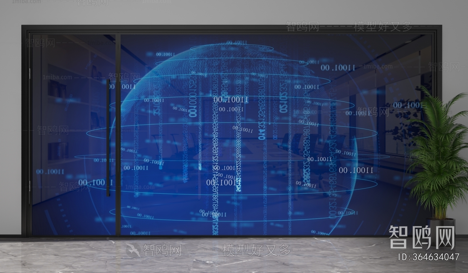 Modern Glass Screen Partition