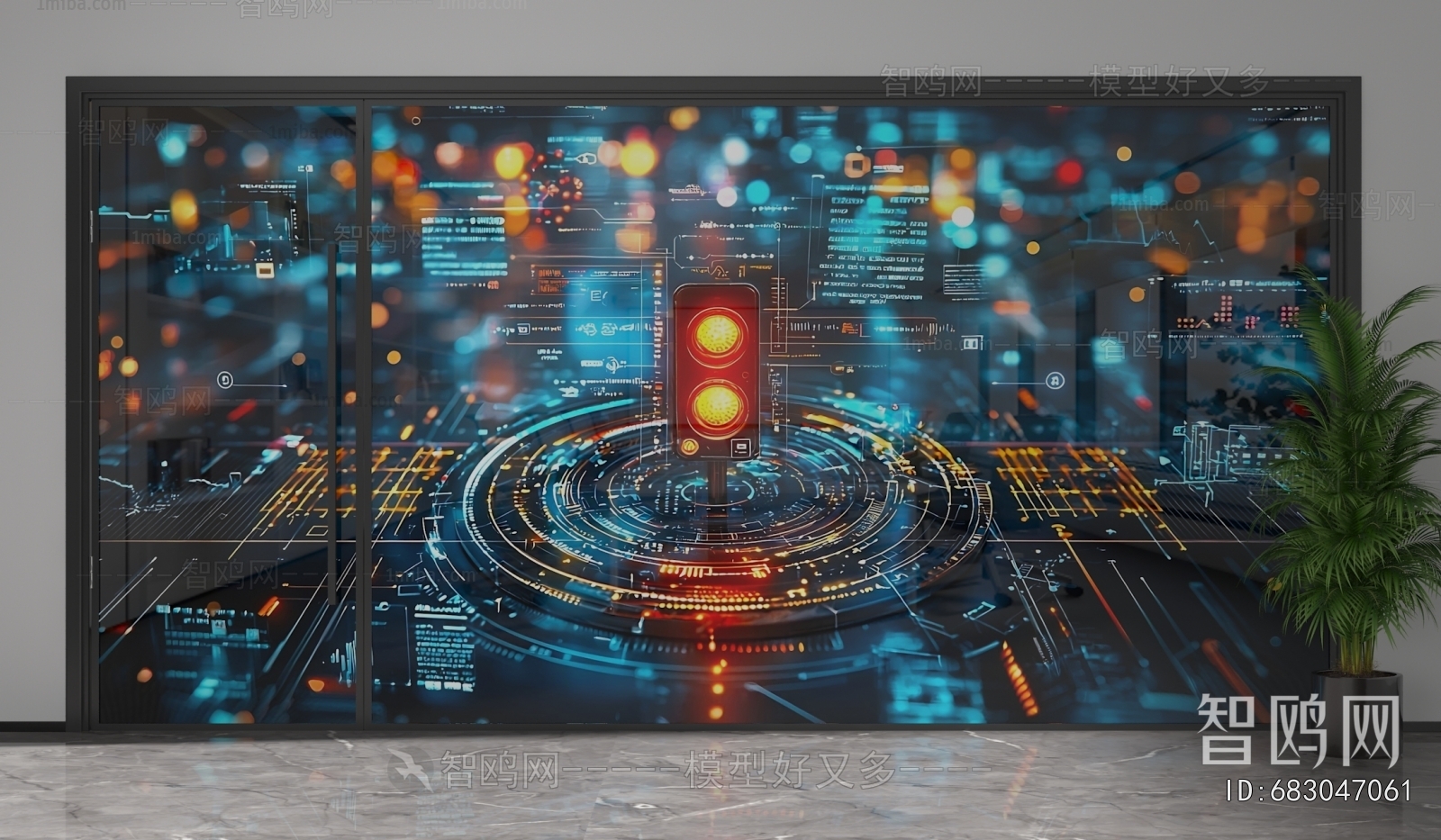 Modern Glass Screen Partition