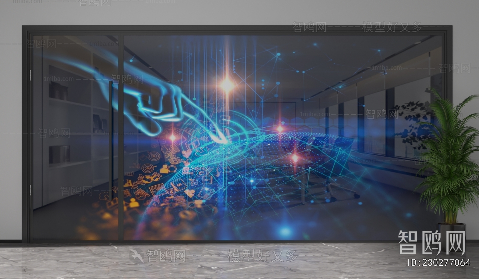 Modern Glass Screen Partition