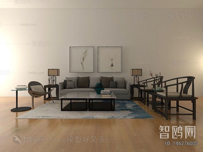 New Chinese Style Sofa Combination