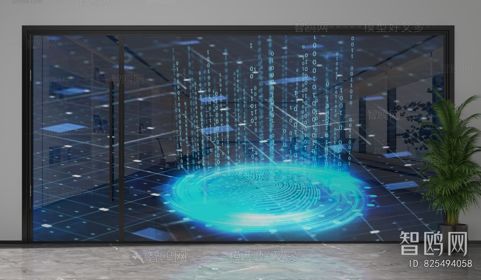 Modern Glass Screen Partition