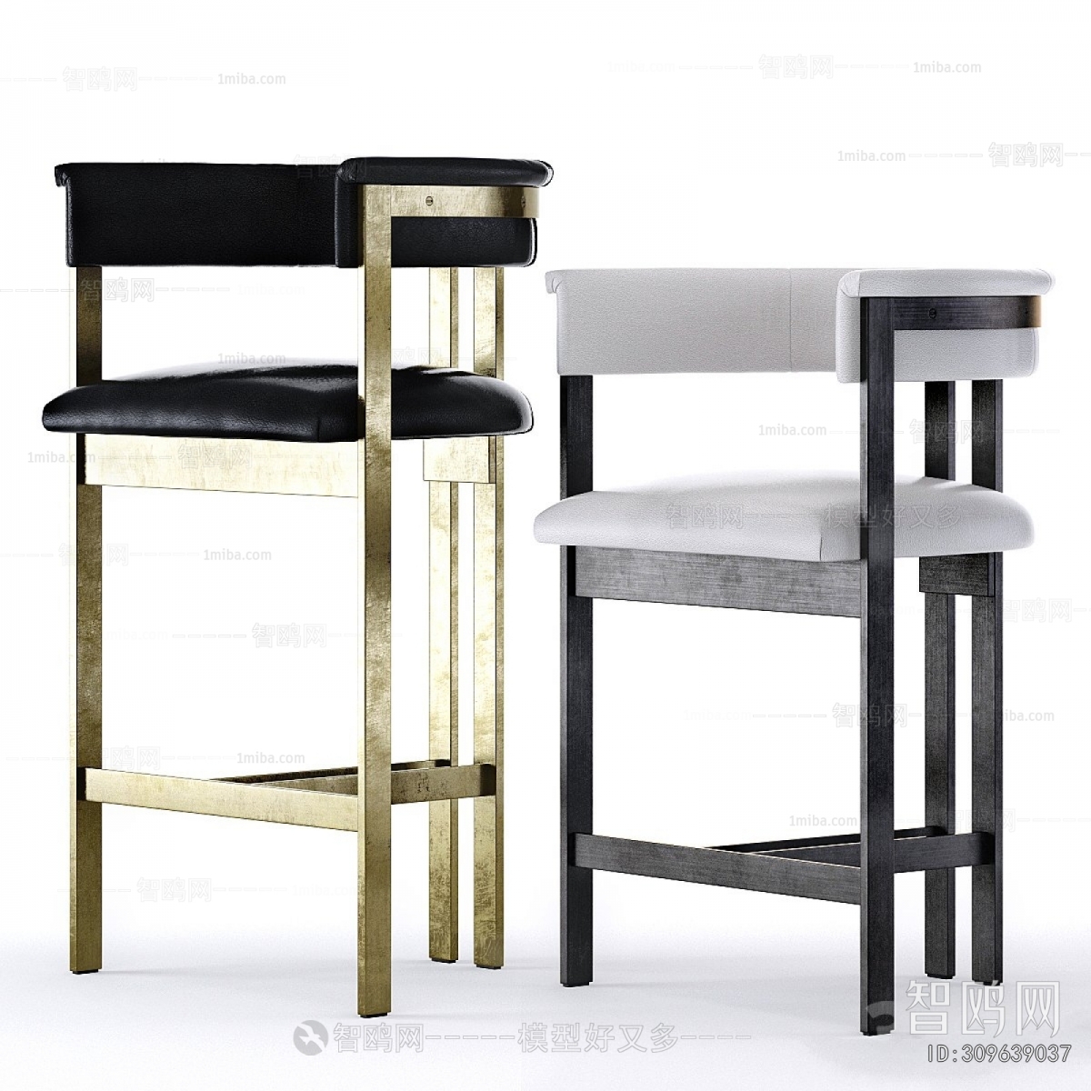 Modern Bar Chair