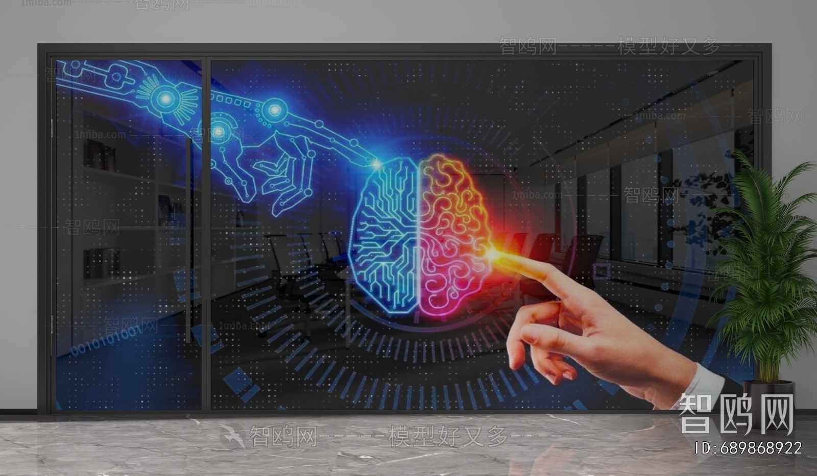 Modern Glass Screen Partition