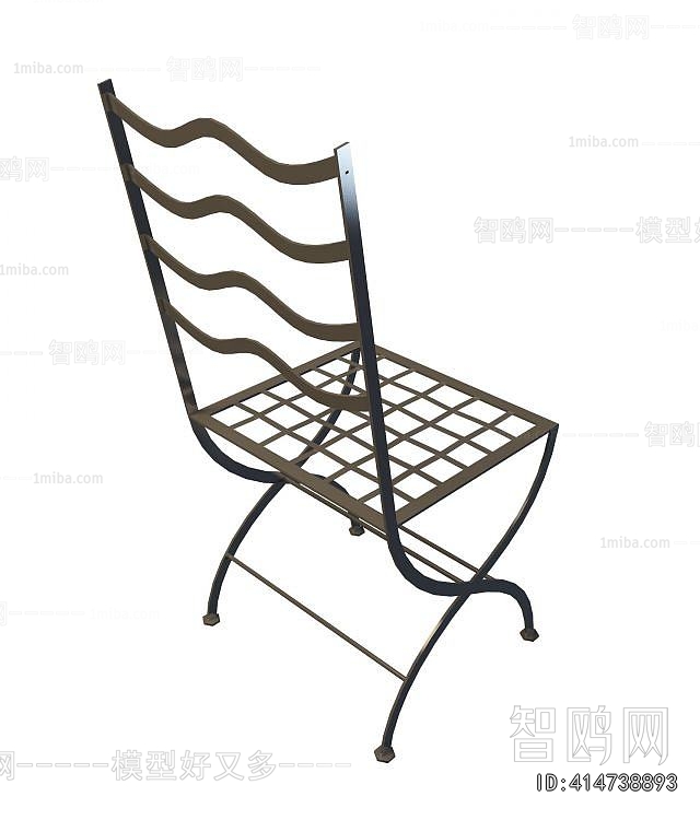 Modern Outdoor Chair