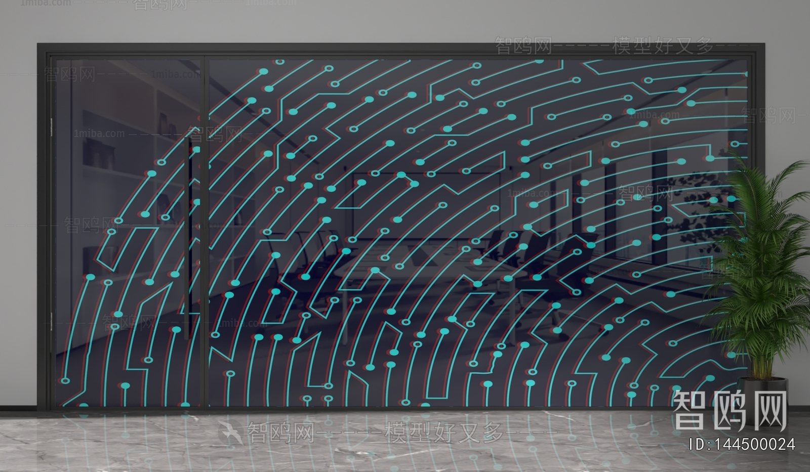 Modern Glass Screen Partition