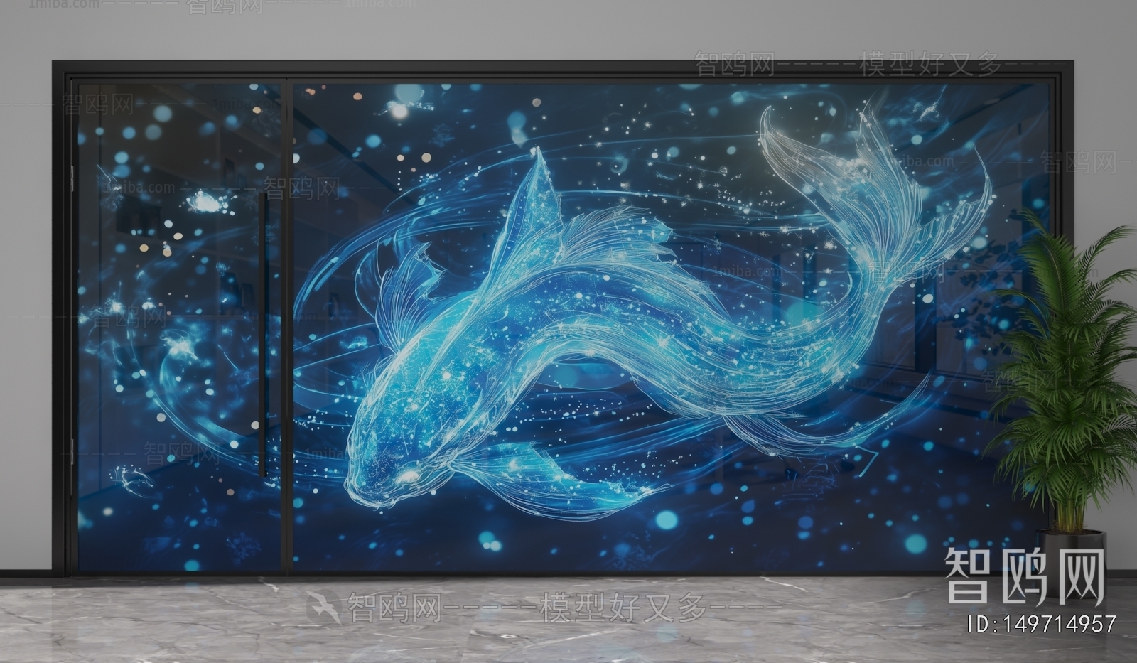 Modern Glass Screen Partition