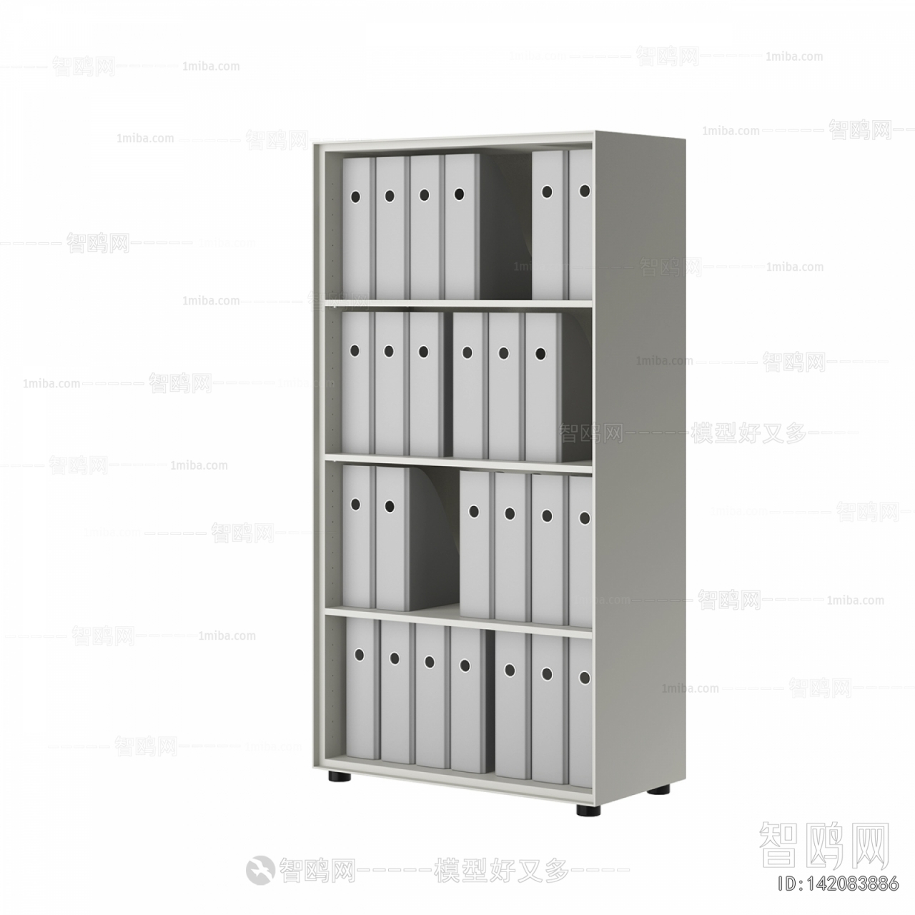 Modern File Cabinet