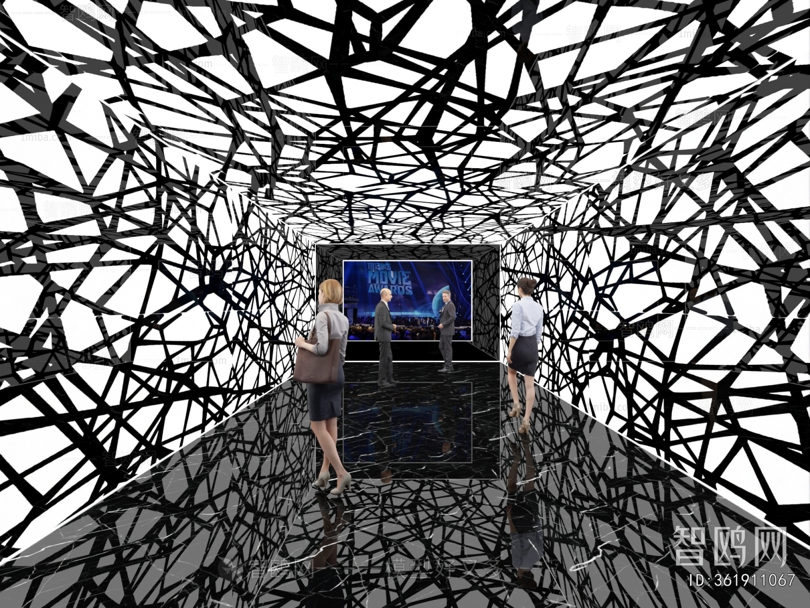 Modern Exhibition Hall